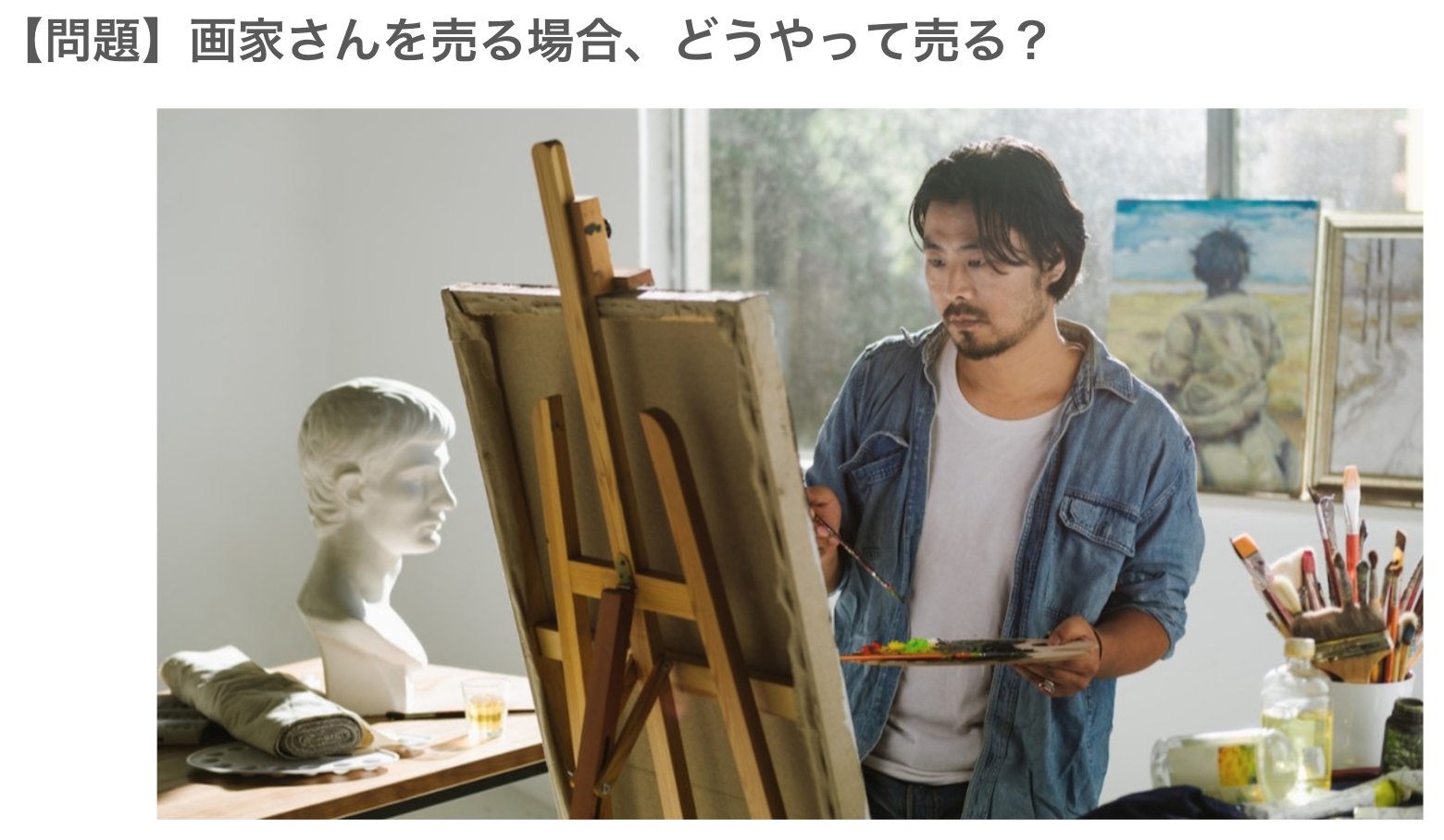 加藤一郎 (@katoichiro) • Facebook
