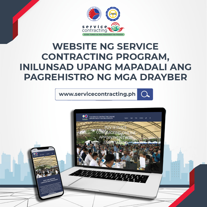 WEBSITE NG SERVICE CONTRACTING PROGRAM, INILUNSAD UPANG MAPADALI ANG ...