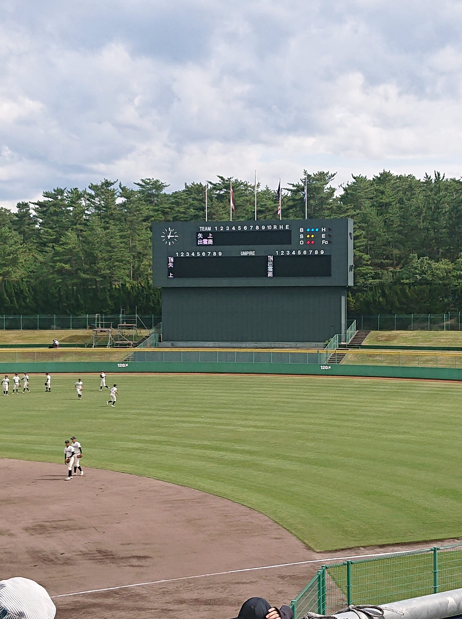 島根県立出雲商業高等学校野球部ob会 Facebook