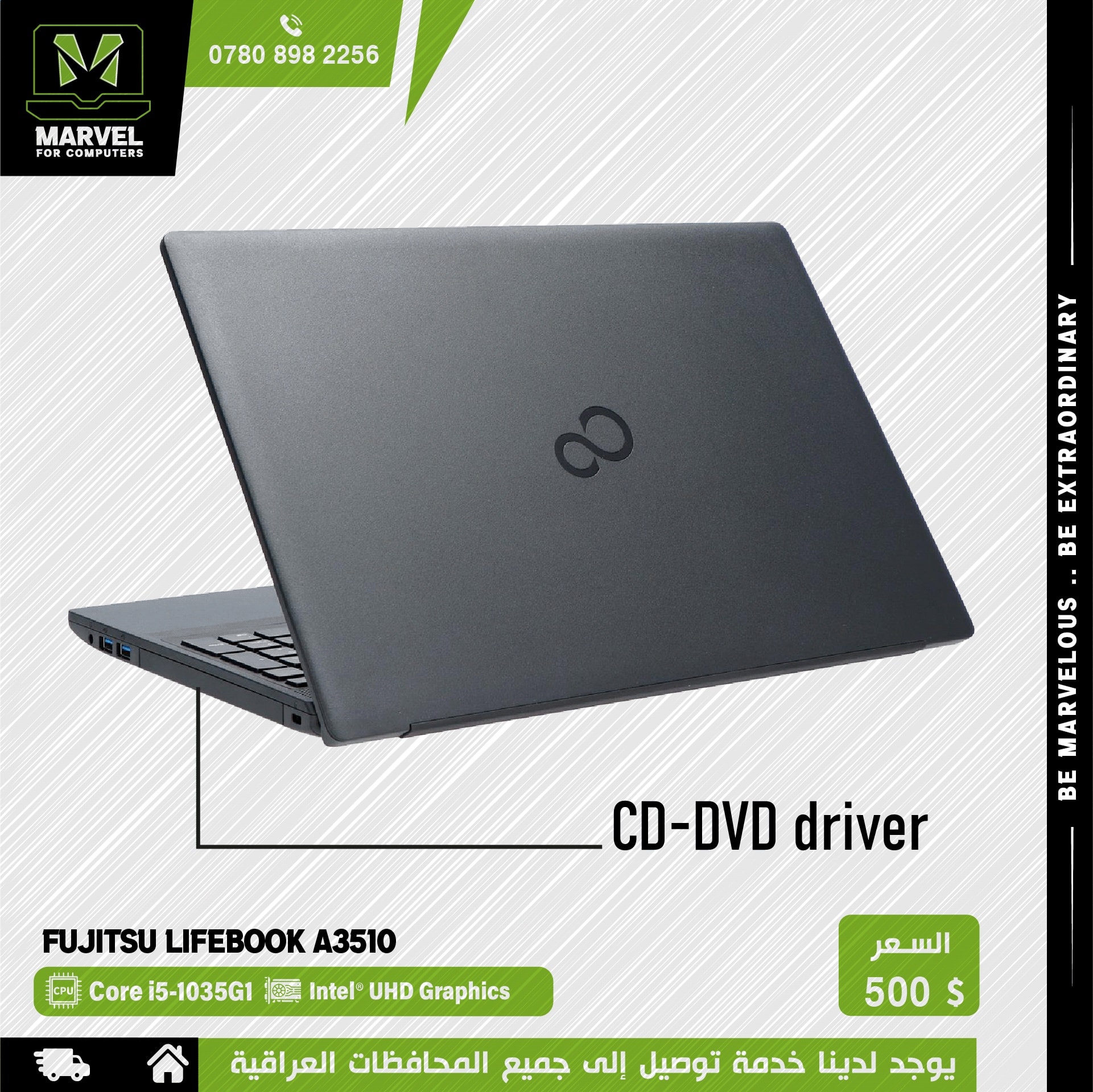 FUJITSU i5 11th Gen | 93% Battery | FREE DELIVERY ? | Used - like 
