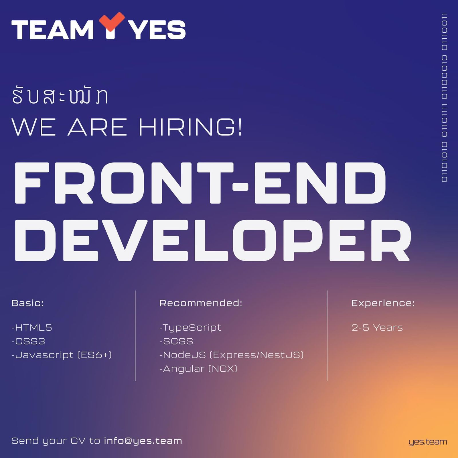 108.jobs - 📌 ບໍລິສັດ Team YES 📢ປະກາດຮັບເພື່ອນຮ່ວມງານ📢 ຕໍາແໜ່ງ: 1. Front ...