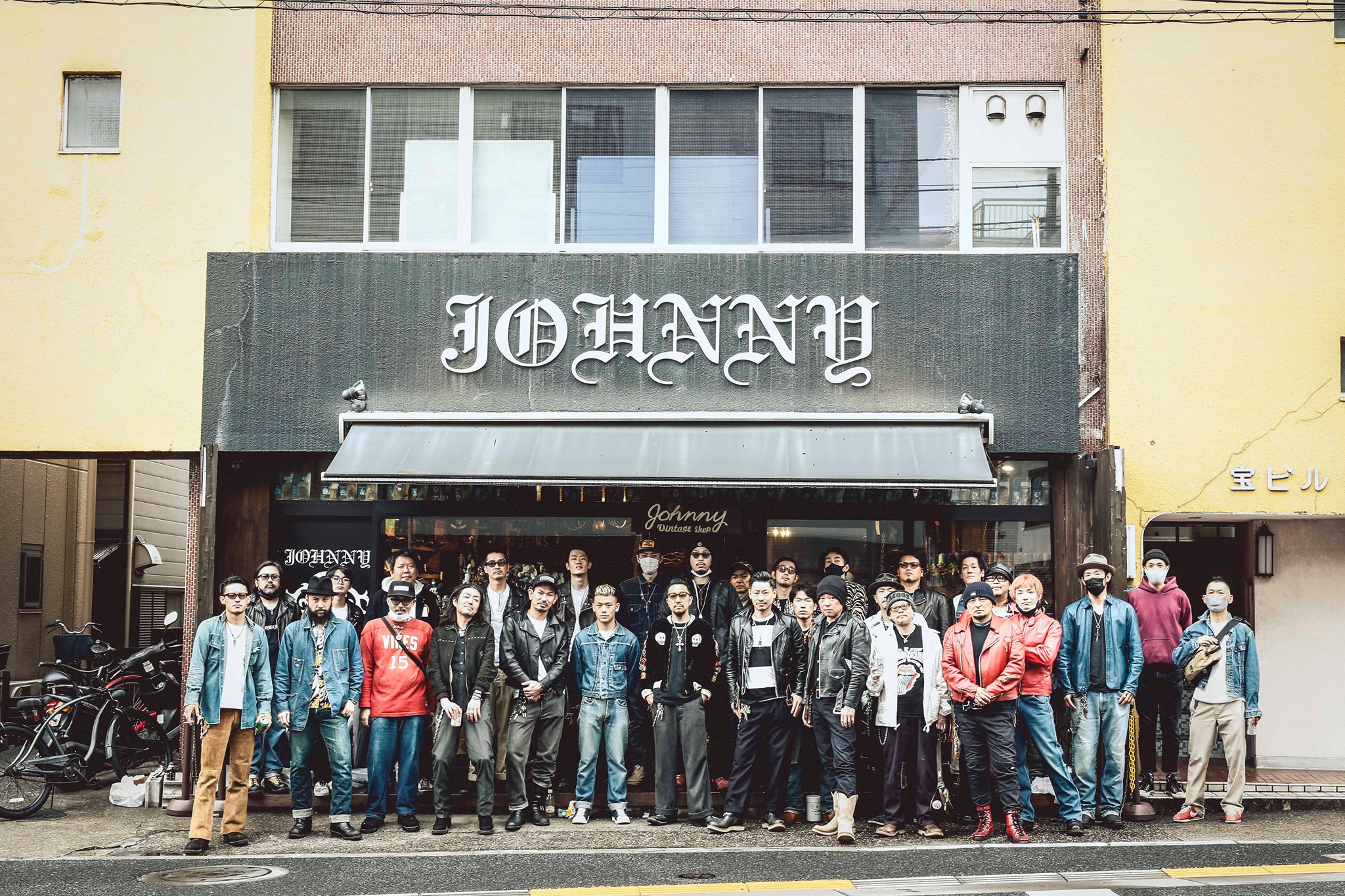 Vintage Shop Johnny - 東京小岩にある古着屋ジョニー | Edogawa-ku Tokyo