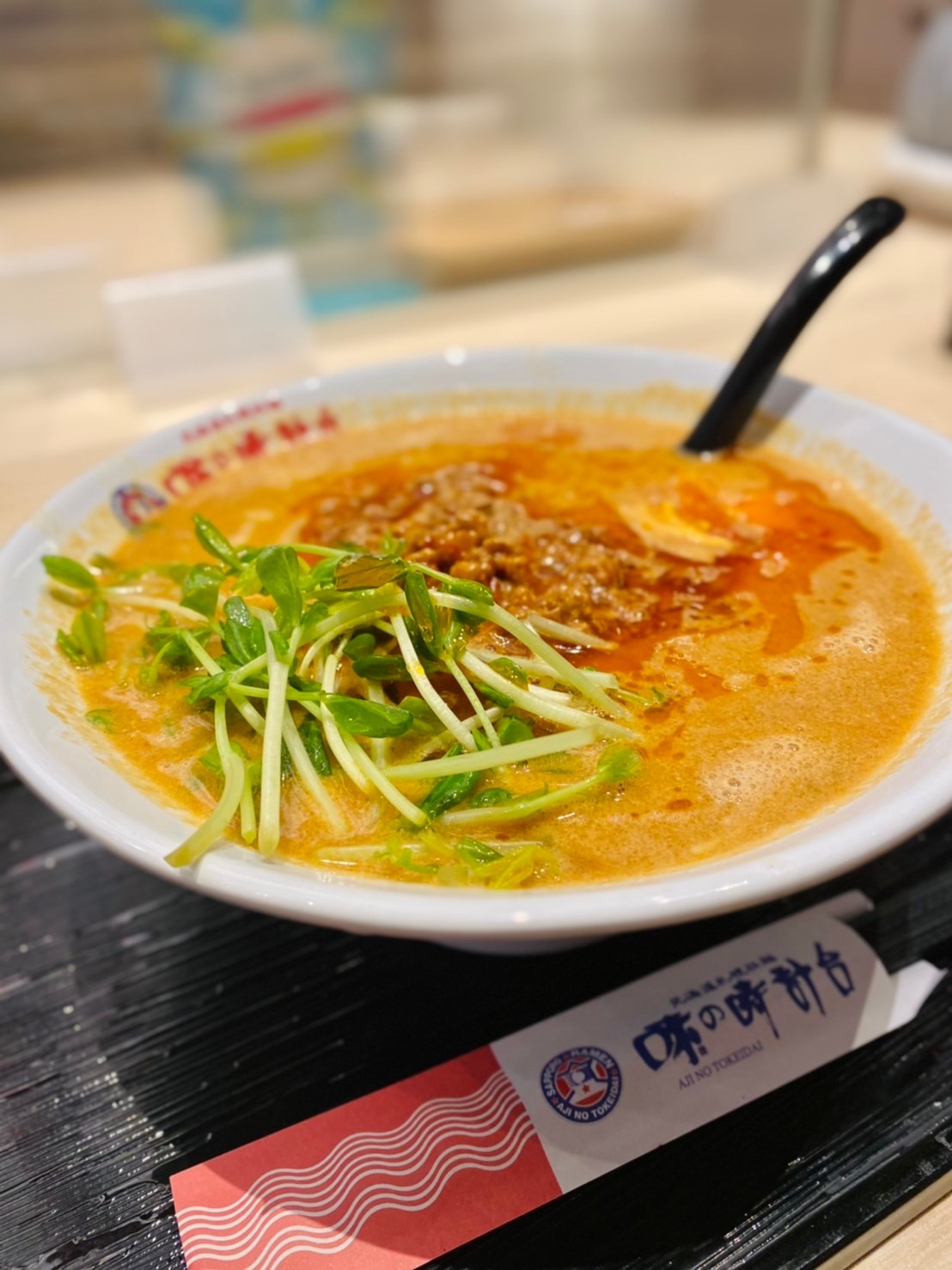 MetroKitchen吃貨江 - #吃貨江報虎哩哉🐯 味之時計台 味之時計台全新口味 #胡麻擔擔麵🍜... | Facebook
