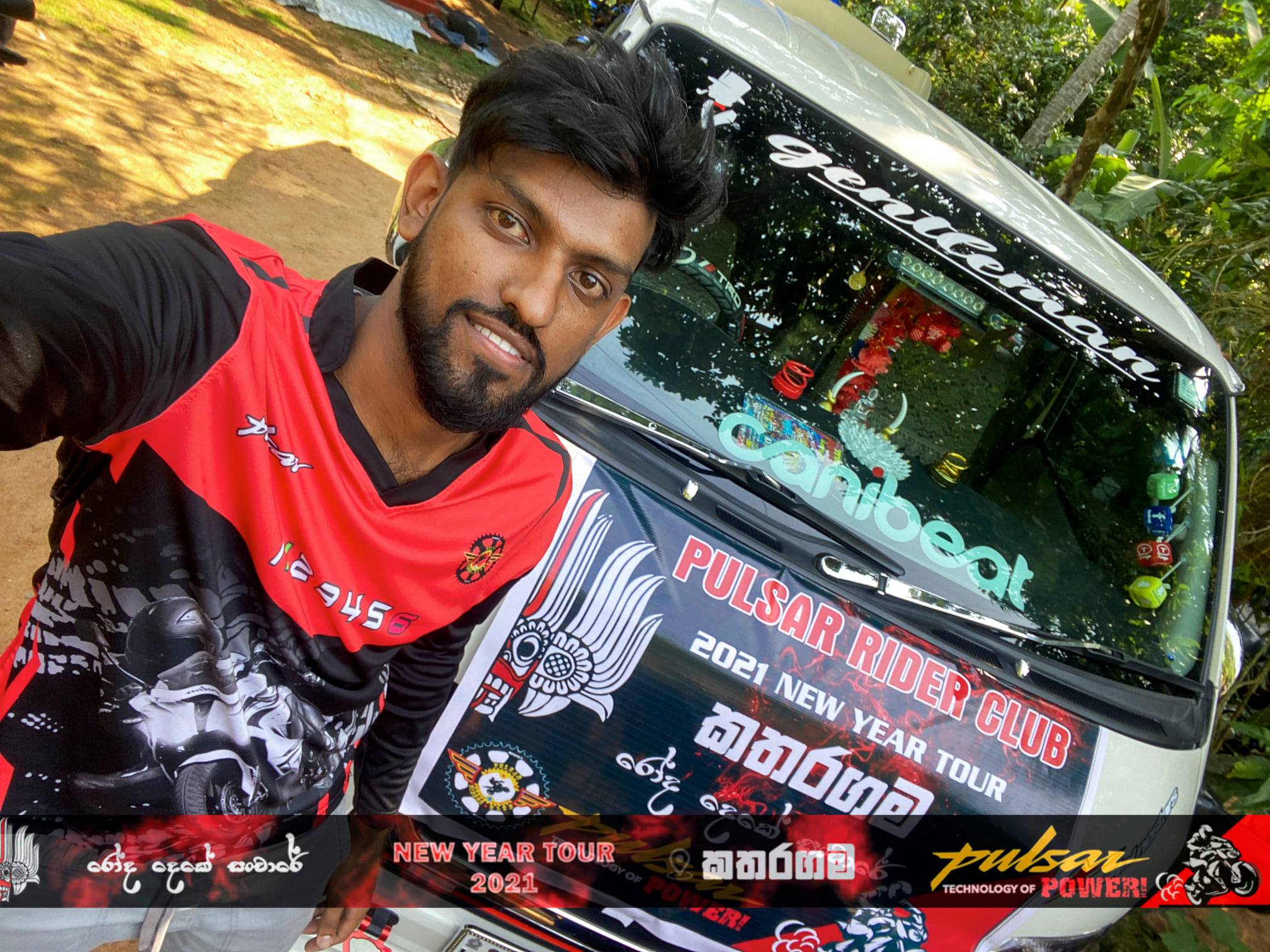 Pulsar Riders Club | Colombo