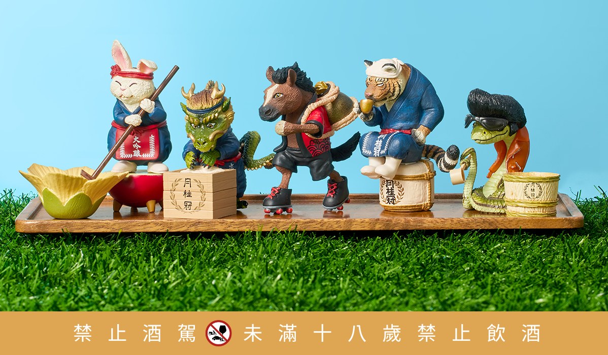 朝隈俊男公仔分享交流區| Facebook