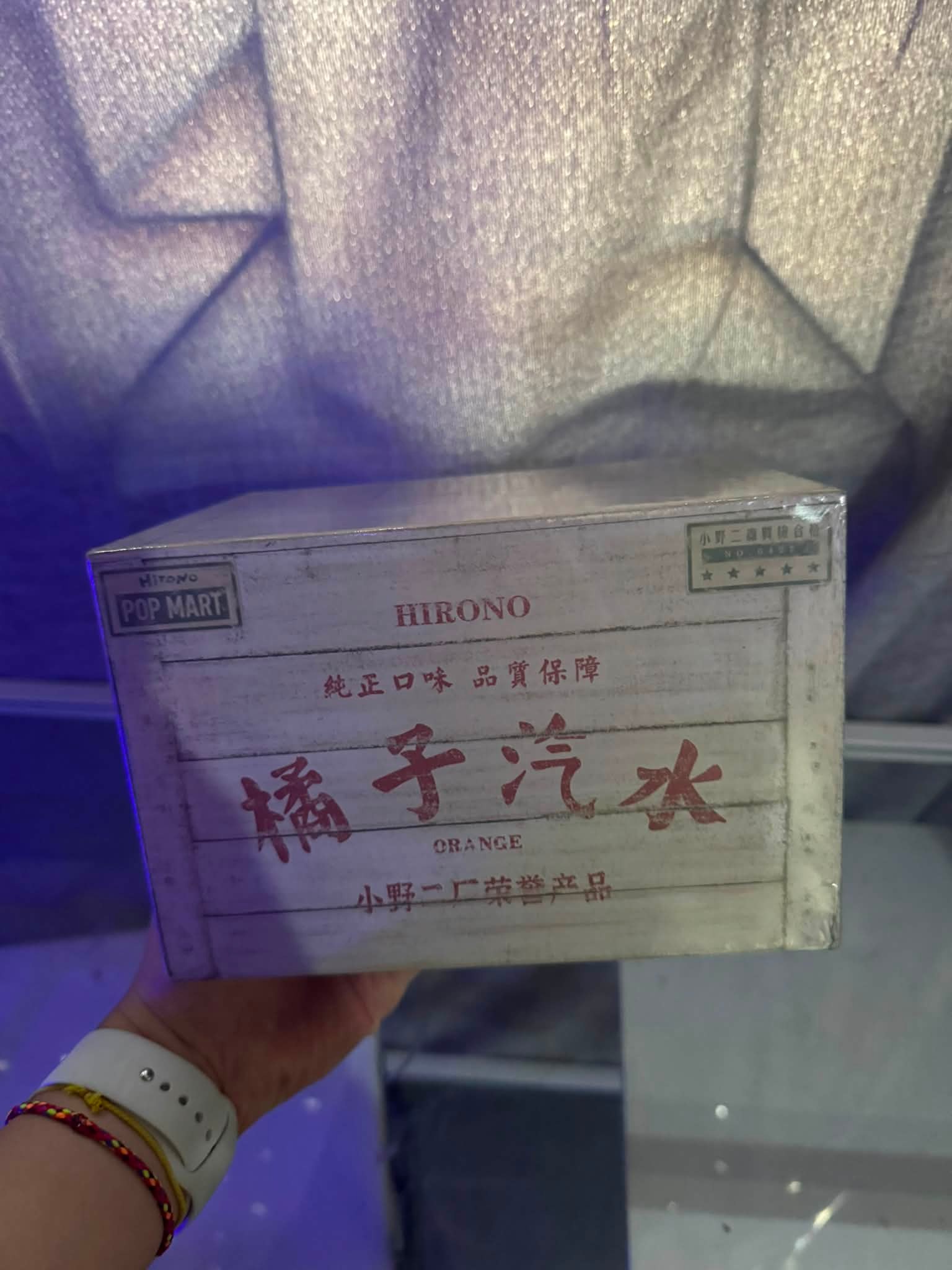 WTS Hirono orange橘子汽水 2025 PTS Exclusive （new & sealed