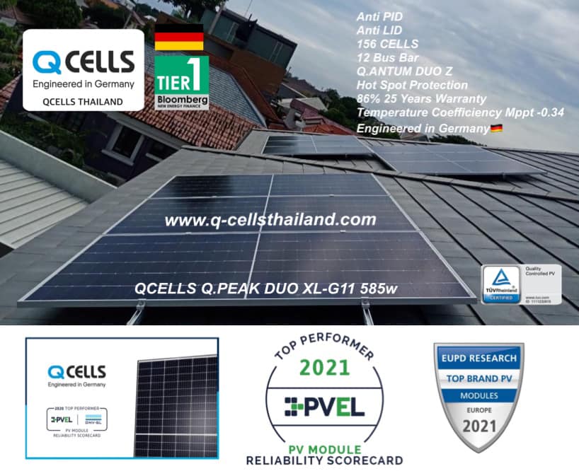 QCELLS 585w... - Qcells Solar Thailand | Facebook