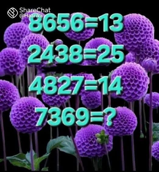 フラワー How to solve the arrow puzzle with numbers 1-9?