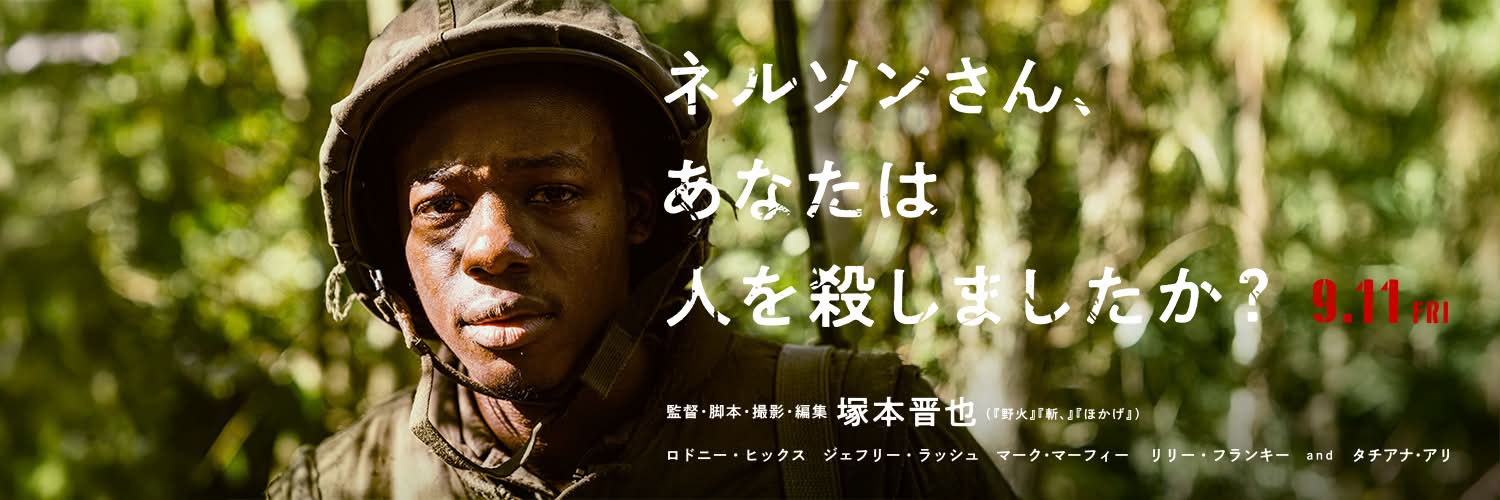 サミュエル・フラー 「殺人地帯U.S.A」 フラーらしいヒリヒリするよう