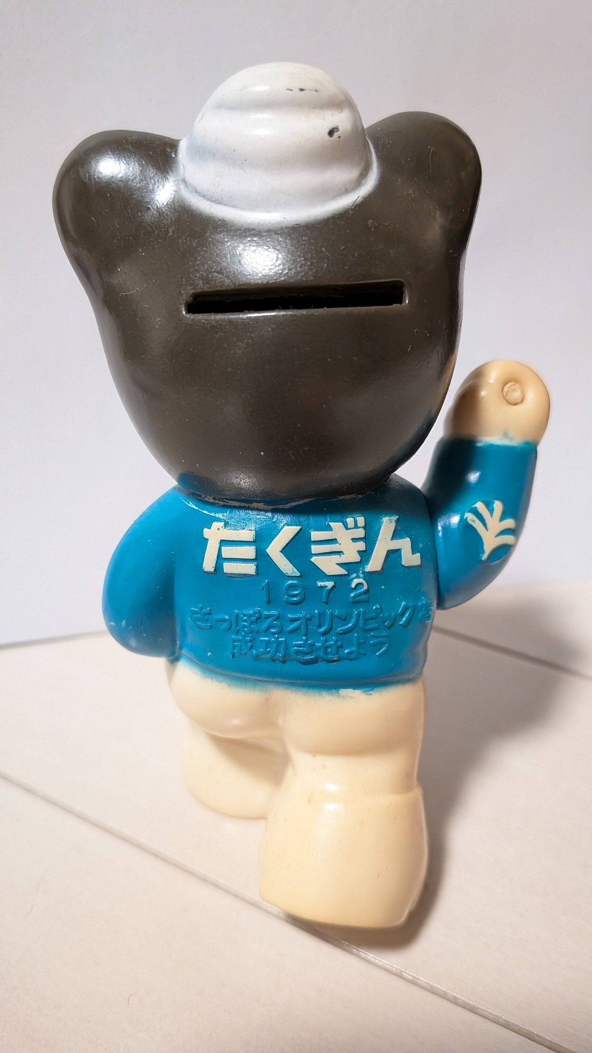断捨離中片付けにて、また珍しい物が出てきました。