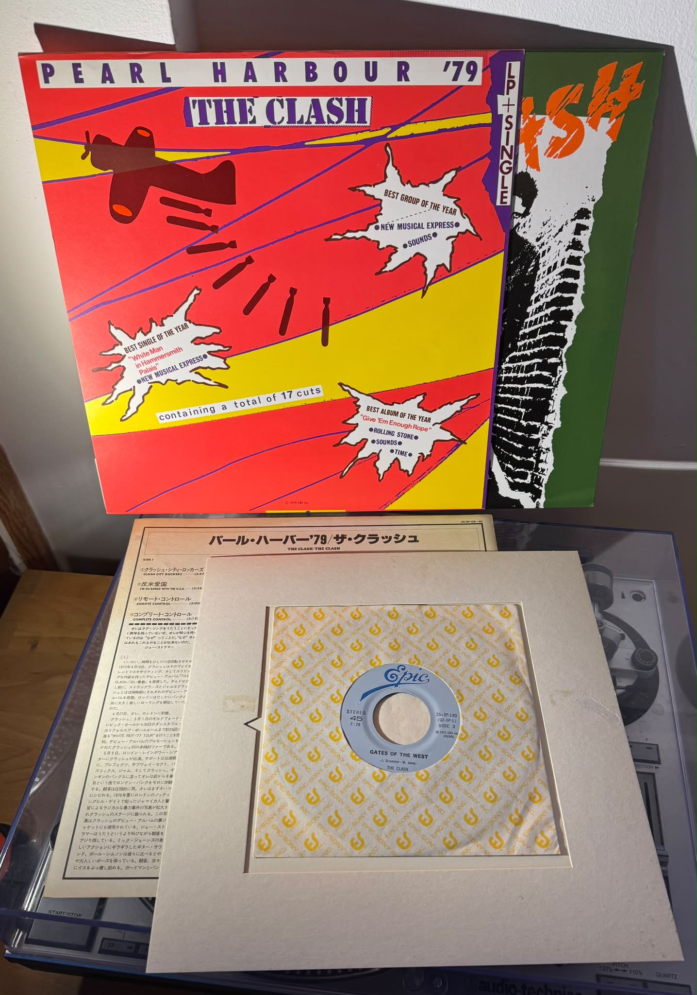 1978 Japanese pressing of Japan album with 7