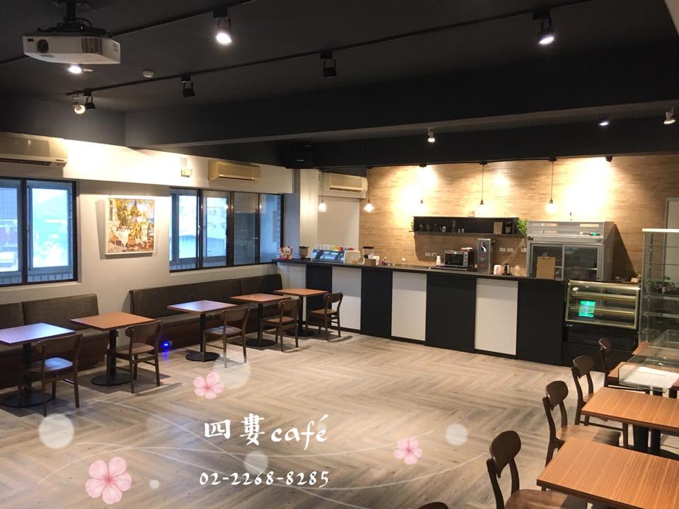 四婁cafe 場地租借 各位久等了 咖啡廳裝潢 讓大家搶先看 Facebook