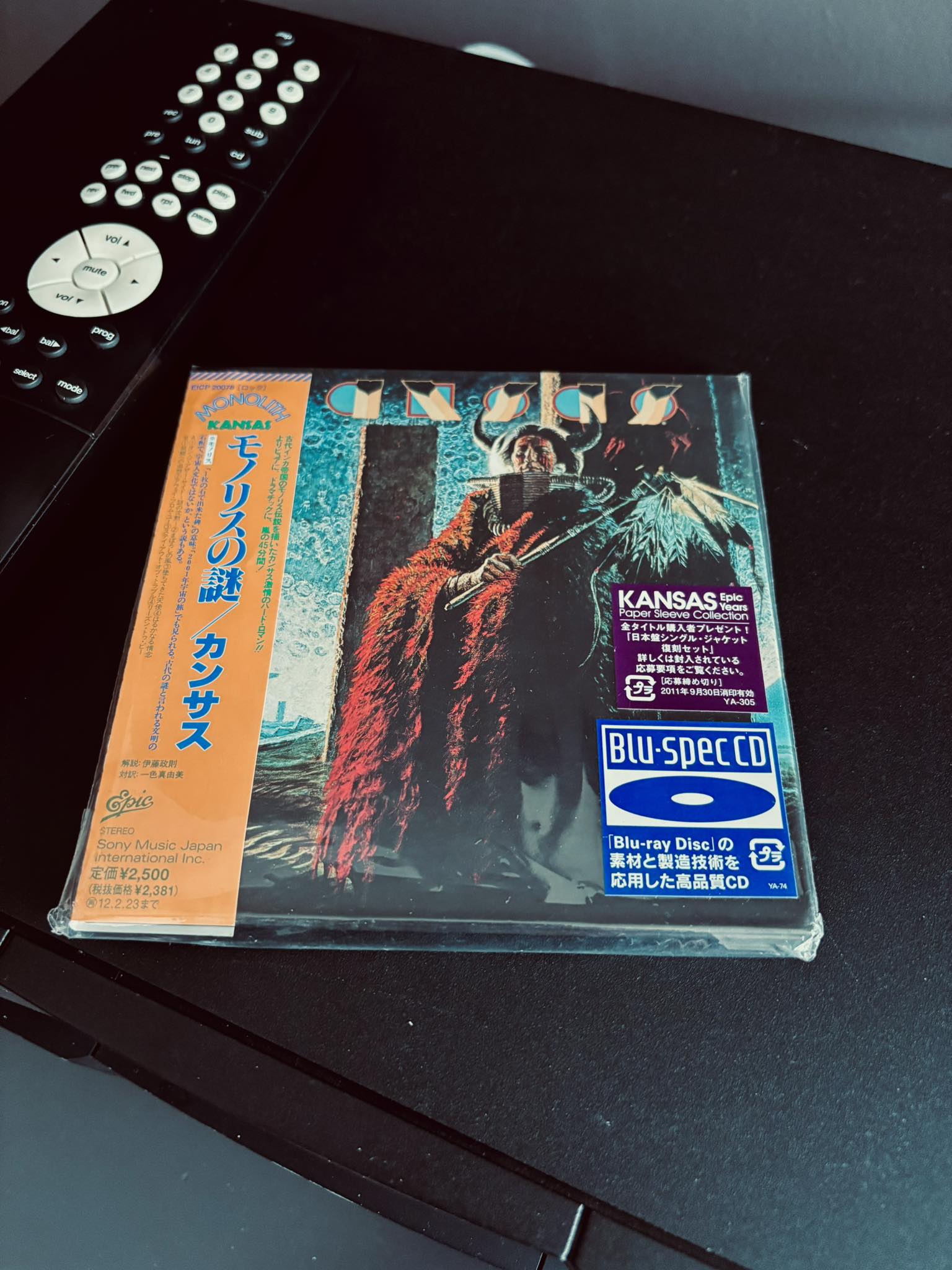 Kansas Japan edition bonus track live