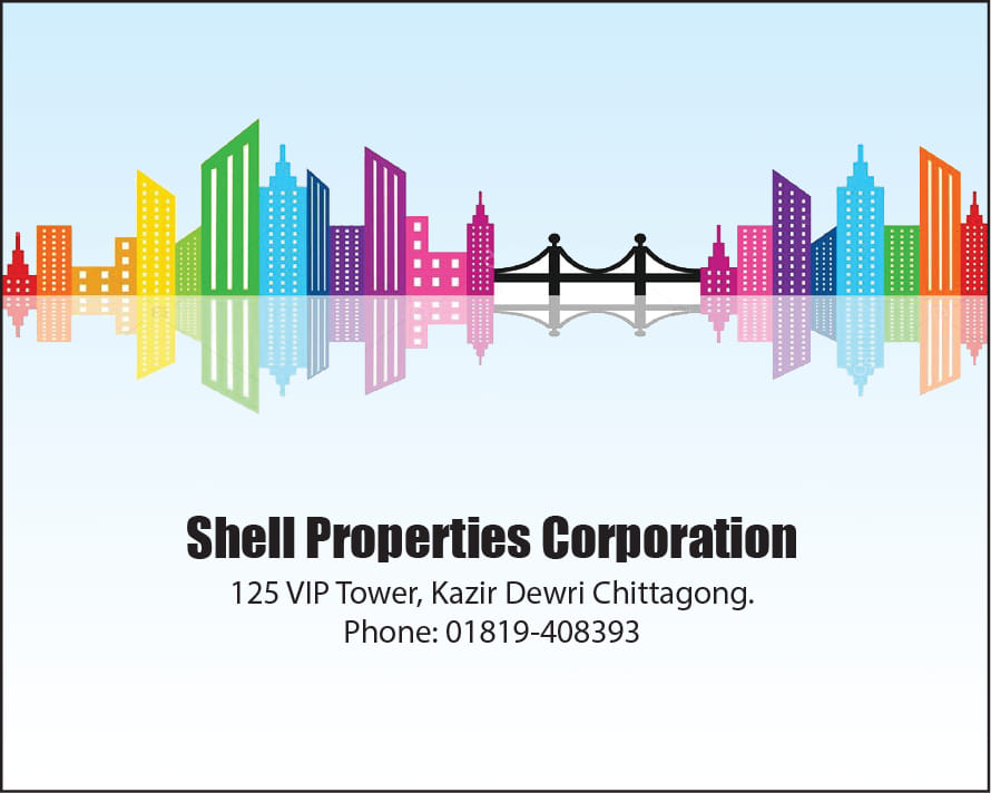 Shell Properties | Chittagong