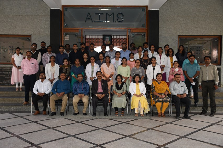 ACU AIMS... - Adichunchanagiri Institute Of Medical Sciences | Facebook