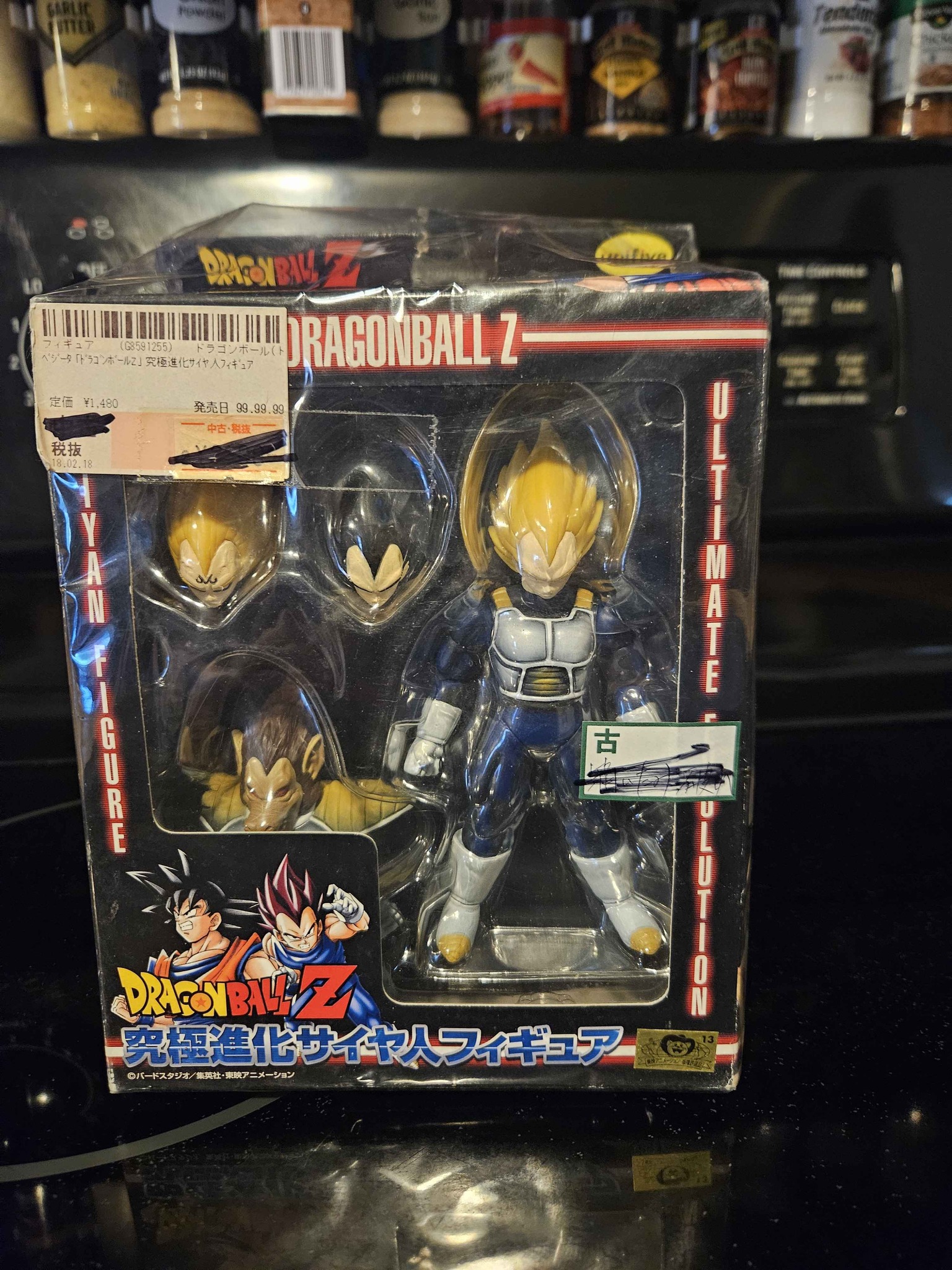Brand new, never been opened imilivn ペソョンオルは」買場具にけ入