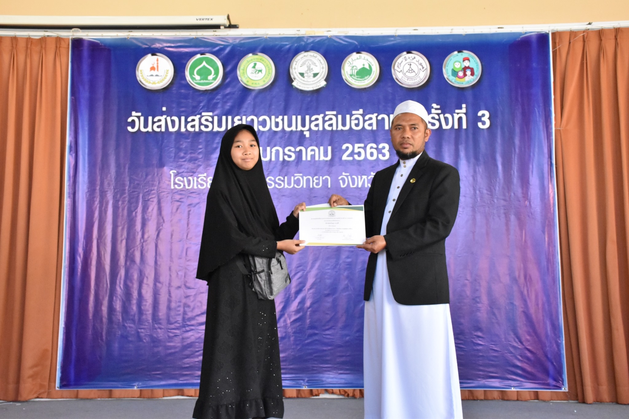 ประมวลภาพชุดที่ 3 มอบรางวัล... - Praween Prapertchob | Facebook