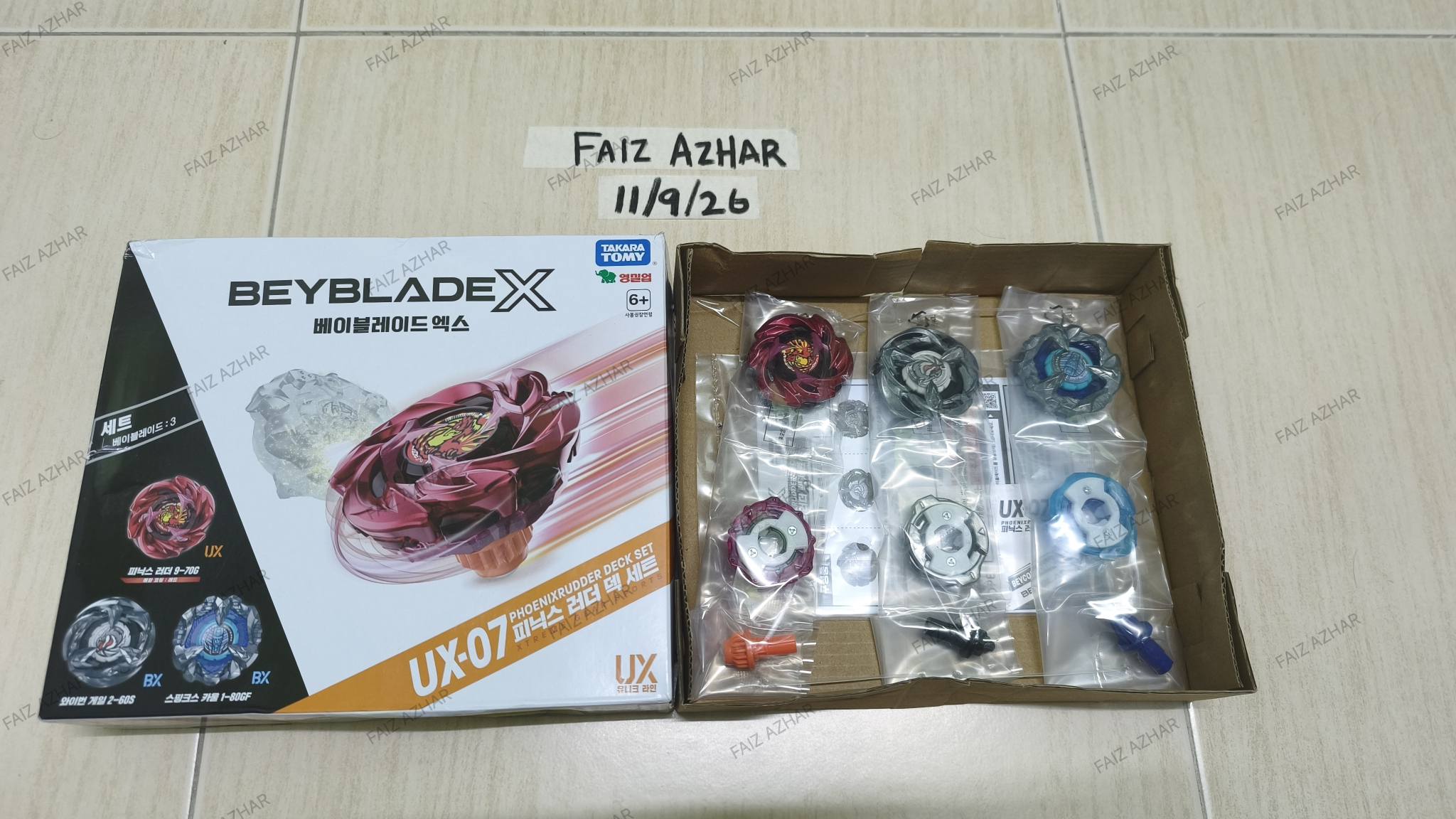 Beyblade X UX-07 PhoenixRudder Deck Set for sale in Penang Island