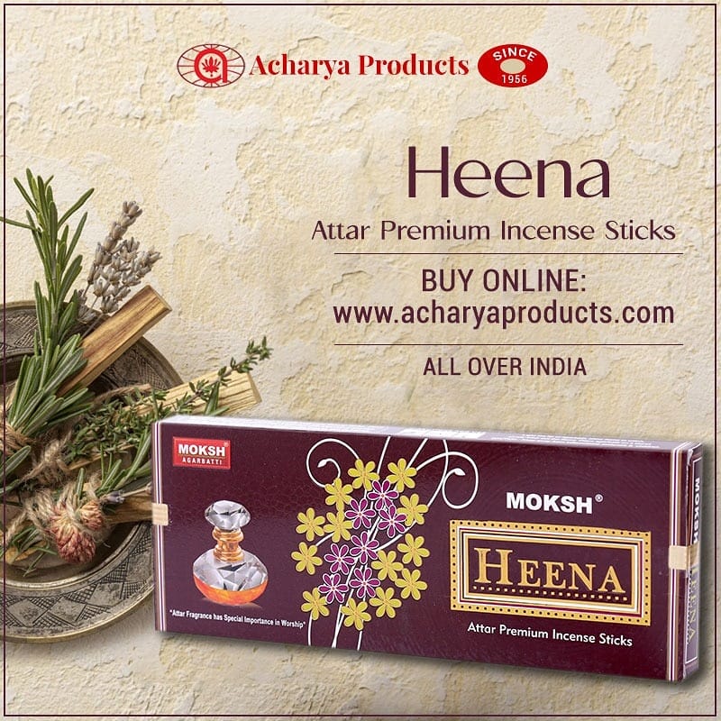 Acharya Products - Scent and Fragrance of a natural ingredient, Loved ...