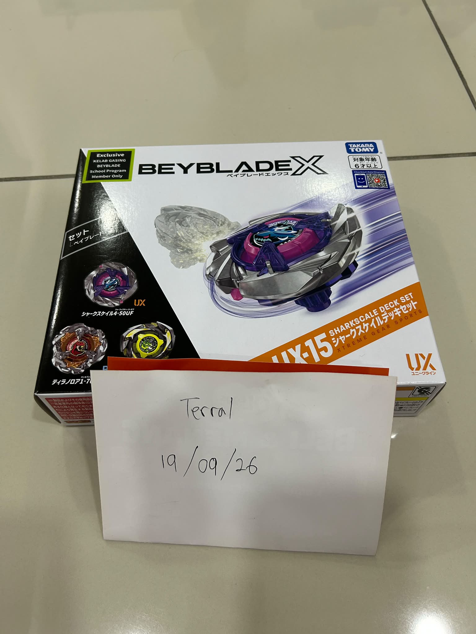 Beyblade X UX-15 for sale, opened for weight check only