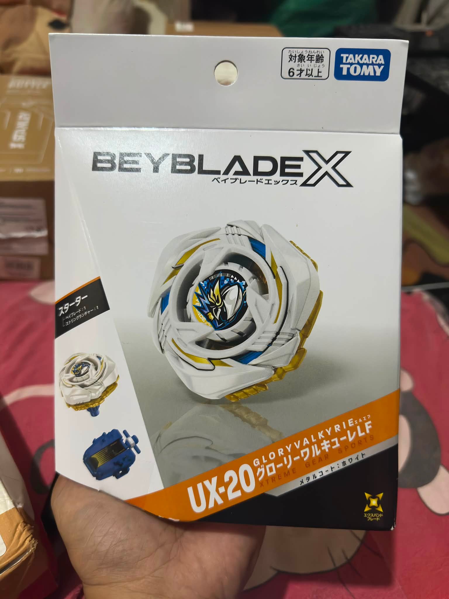 Takara Tomy Beyblade X UX-20 Starter Glory Valkyrie LF sells out