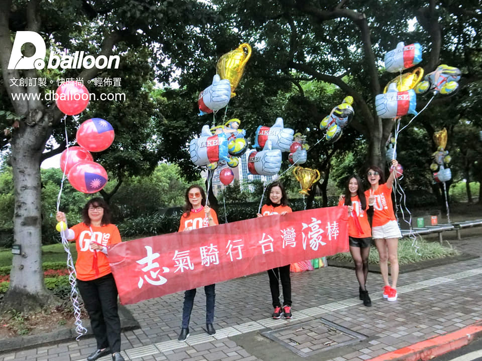 台灣派對 - #杜志濠 加油加油加油 Go Go Go~ 一早加油團們～充滿活力的排練...