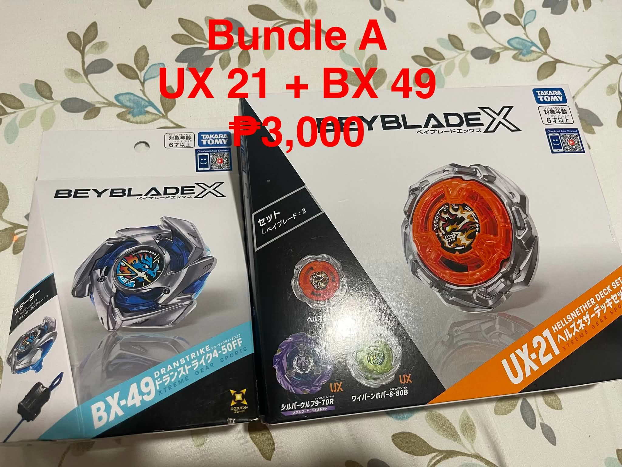 BEYBLADE X UX-21 Hells Nether Deck Set for sale on Mercari