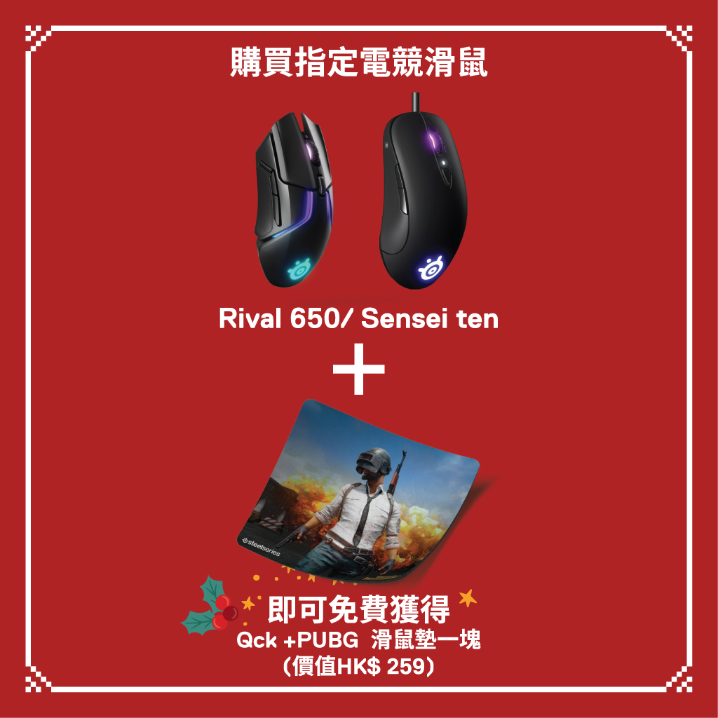 中原電器 - [聖誕禮物推介🎅]...