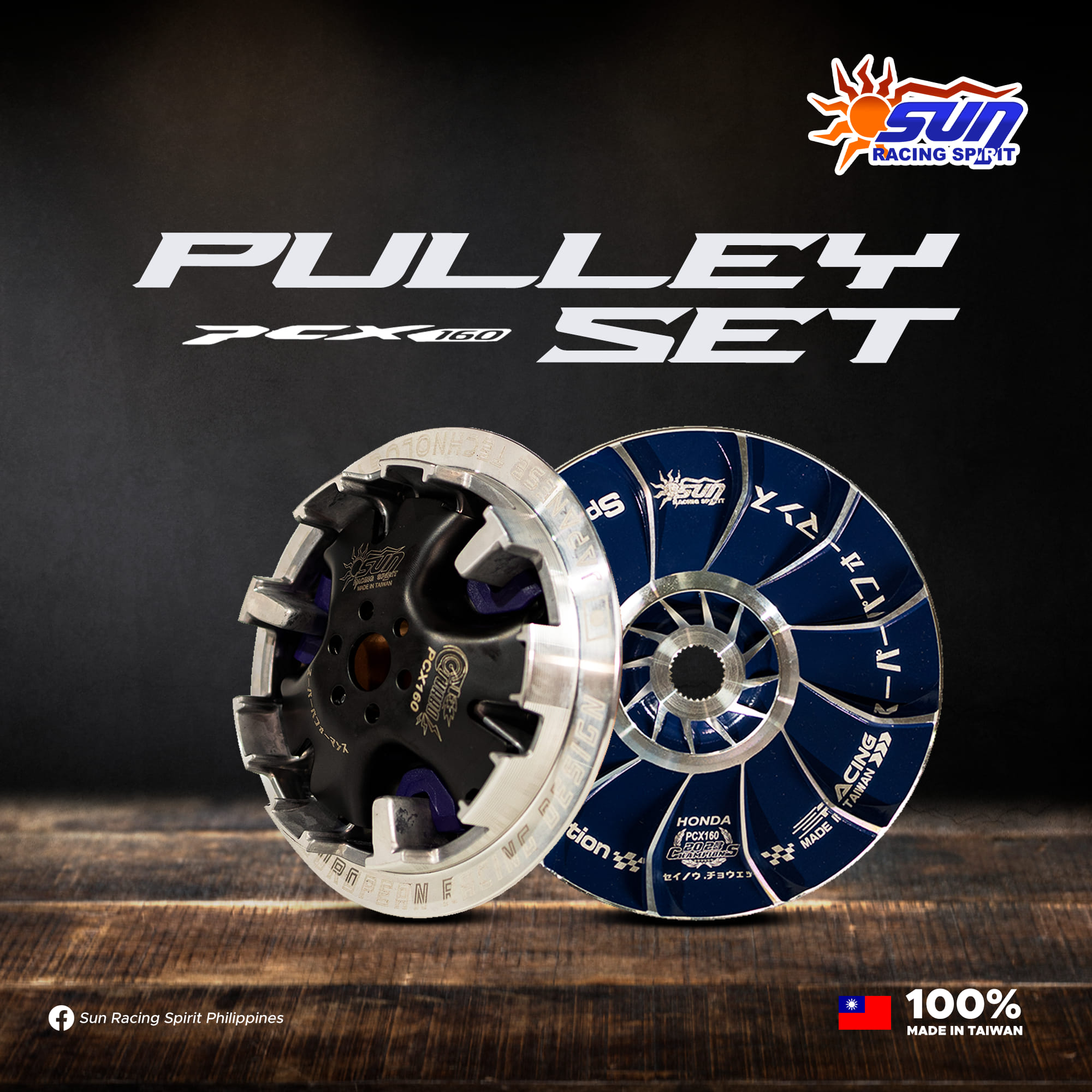 Experience the speed and... - Sun Racing Spirit Philippines | Facebook