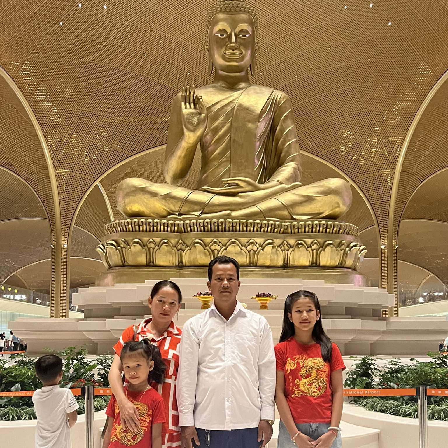 Kong Samnang