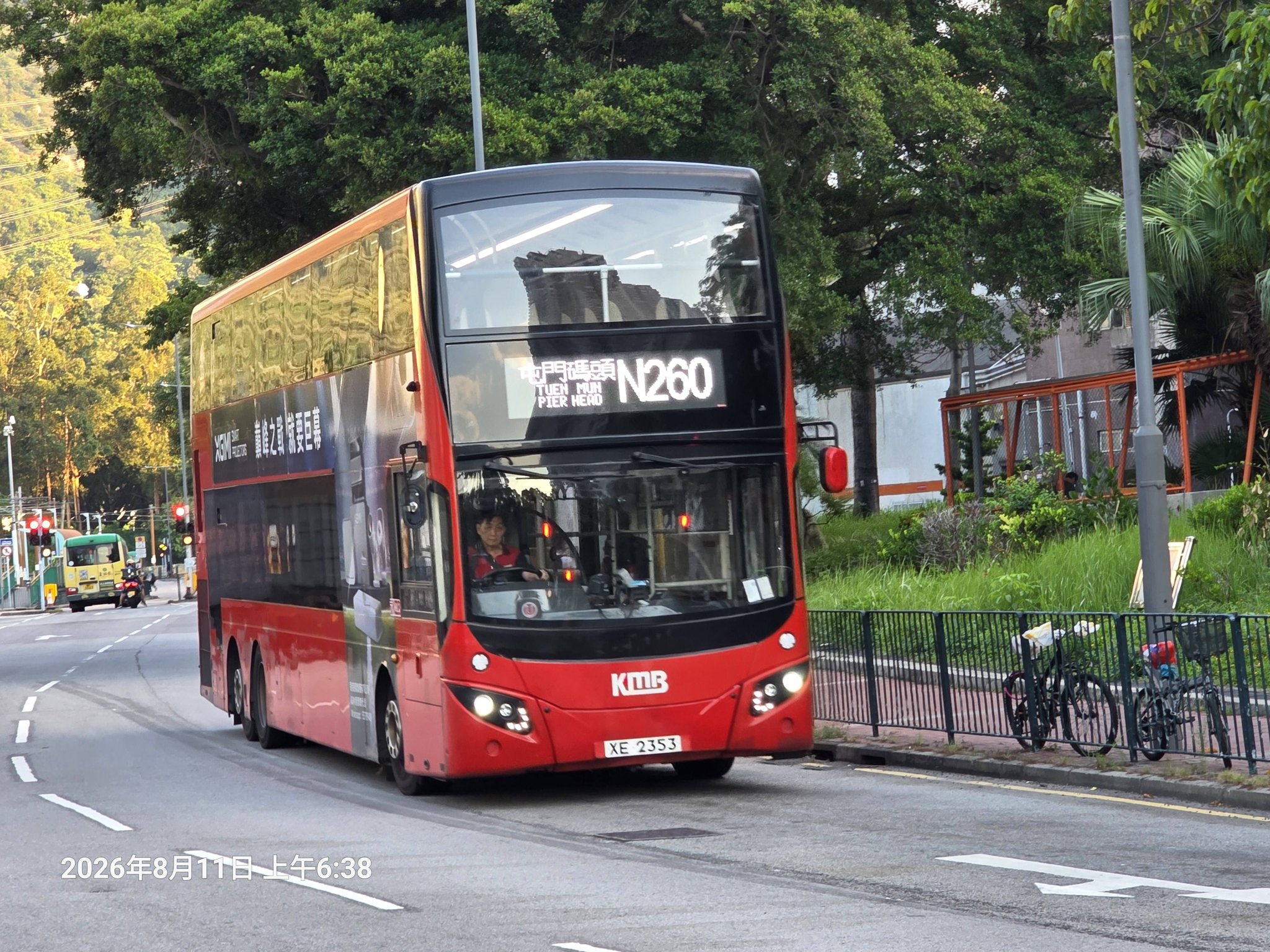 XE2353@N260