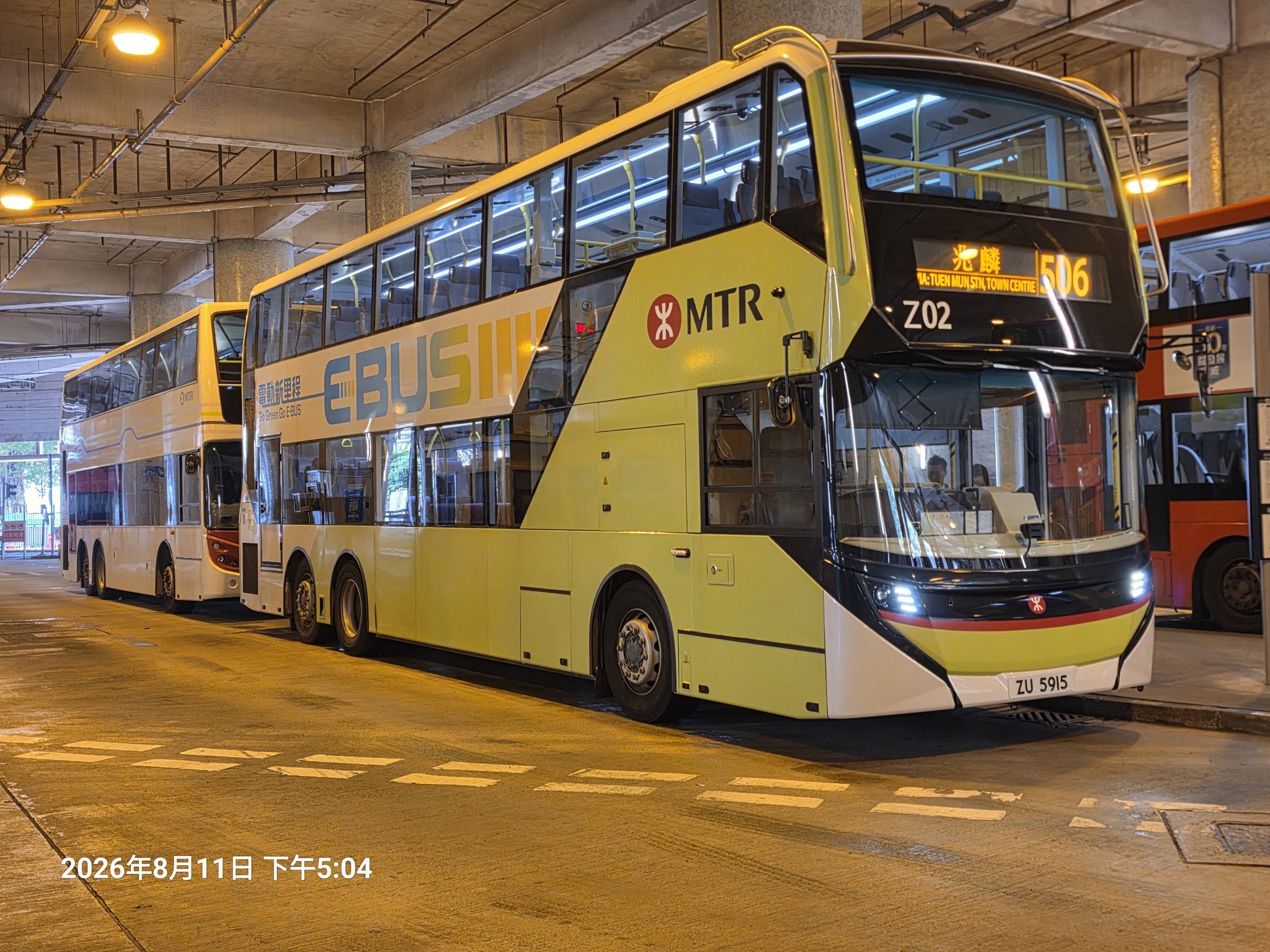 XE2353@N260