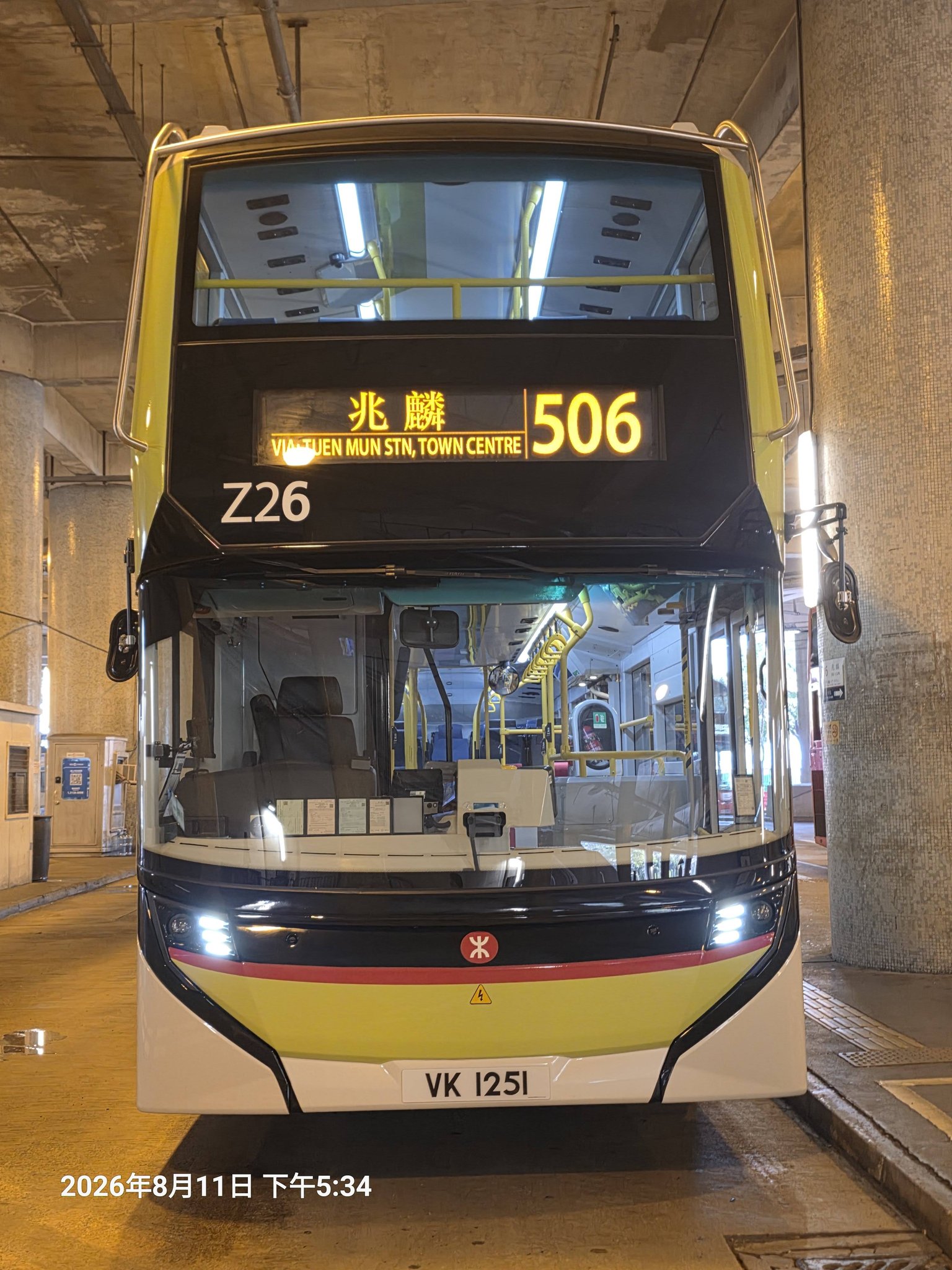XE2353@N260