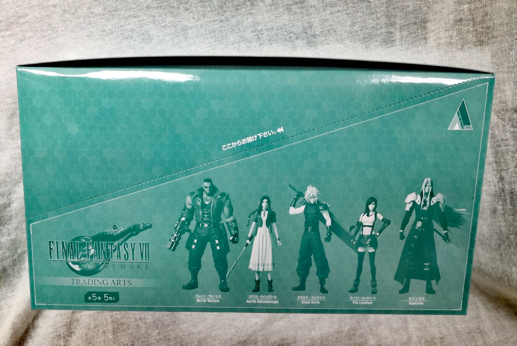 Final Fantasy VII Remake 5 Pack Box [TRADING ARTS / SQUARE ENIX