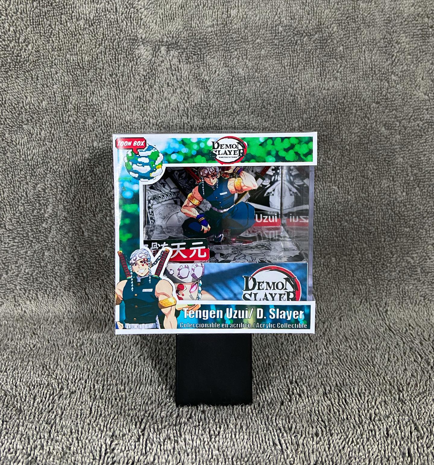 Toon Box - 🥶Tengen Uzui de Demon Slayer🥶 • • • #toonbox...