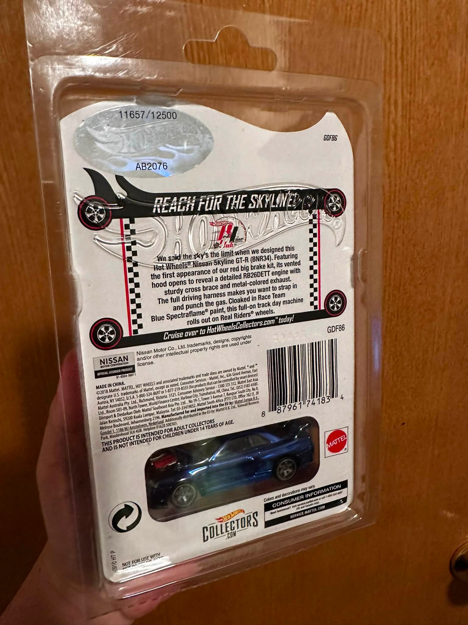 Looking for trades for blue Nissan Skyline GT-R Hot Wheels car
