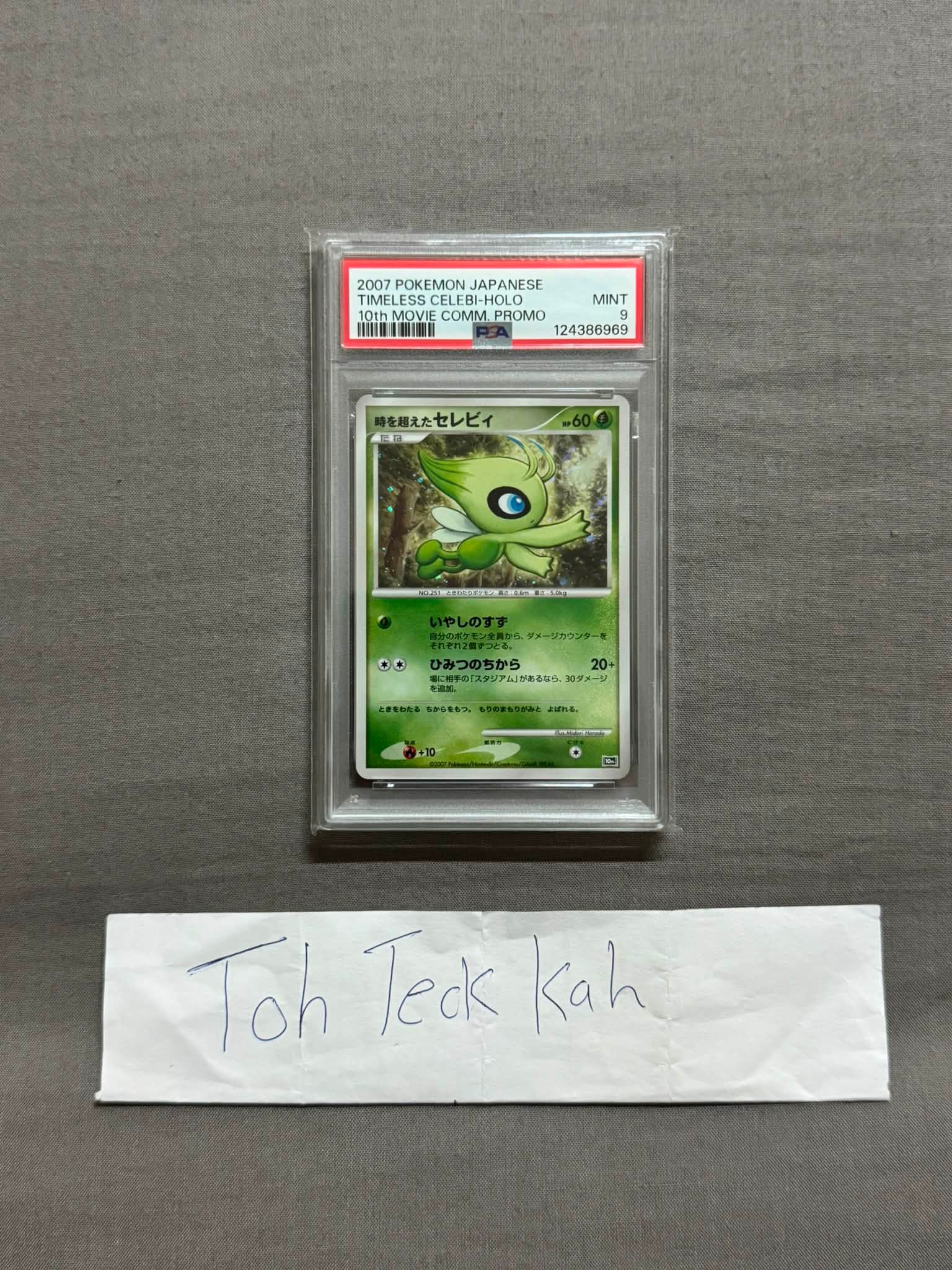 Timeless Celebi (Holo) PSA 9 for sale - 10th Movie Promo Pokémon card