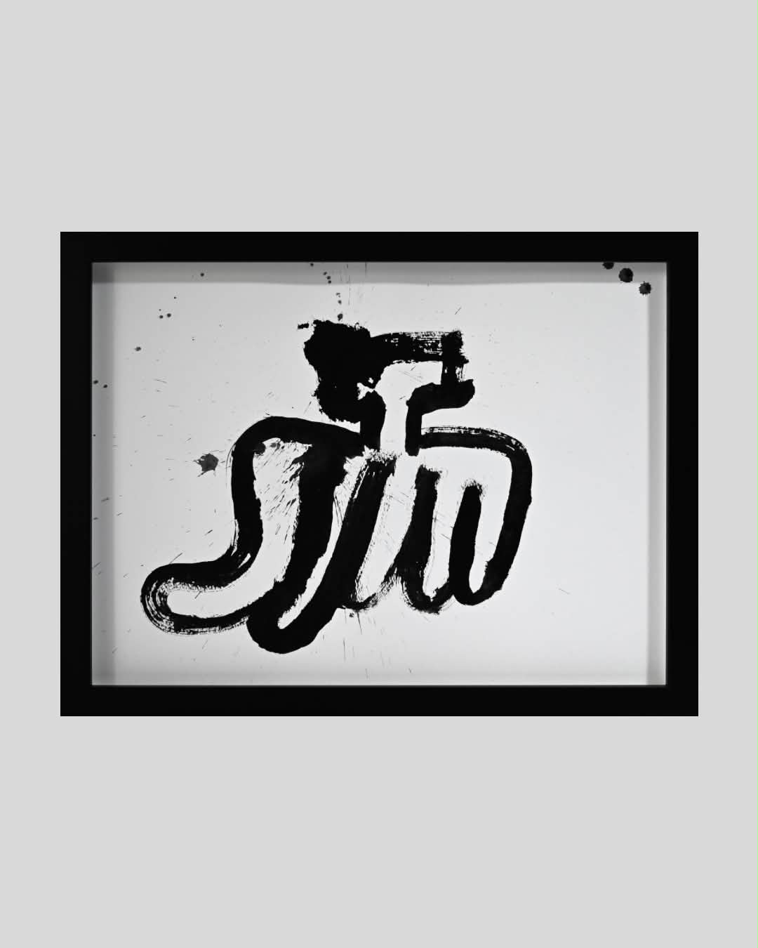 稲垣尚毅 (@tuiteru.tuiteru.arigatone) • Facebook