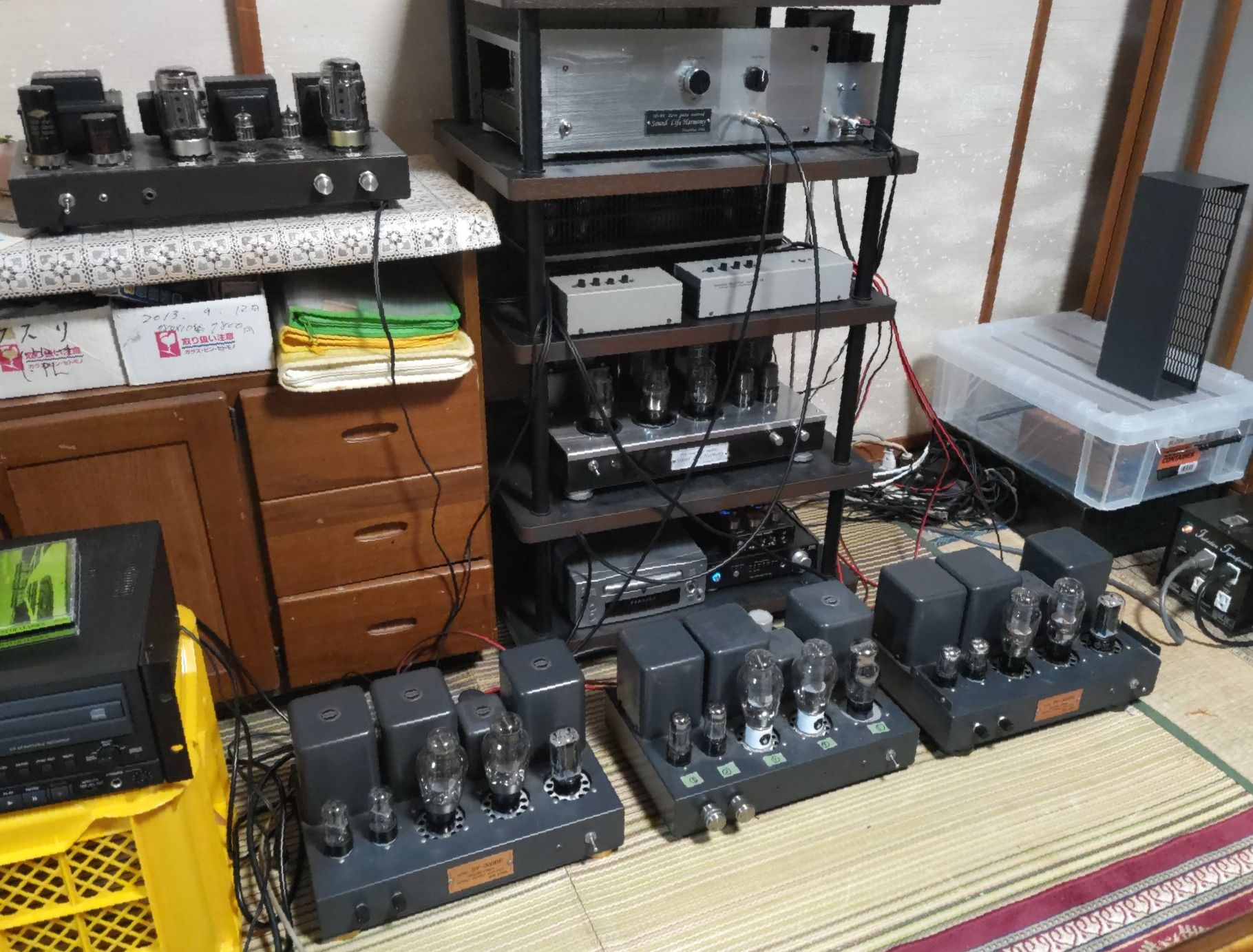 DIATONE DS-77Z エッジの軟化処理 山荘でダイヤトーンDS-77Zの軟化処理