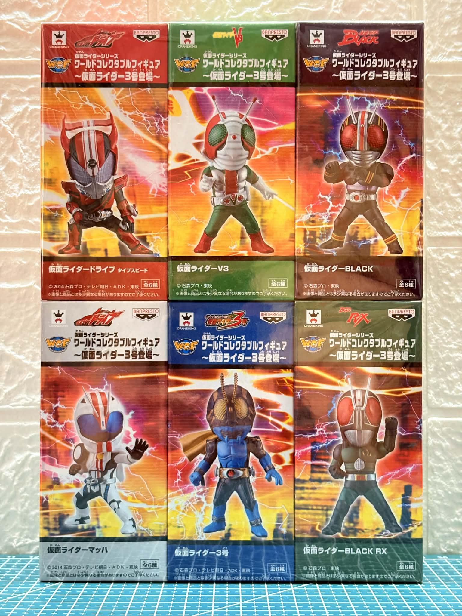 WCF RIDER (unopened) ครบชุด 6 ตัว ขาย 3,200 บาท นัดรับ เพชรเกษม 77 