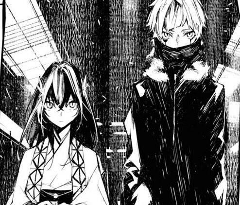 Beast Atsukyou Bungo Stray Dogs Beast Deep Weab Fil Ota Facebook