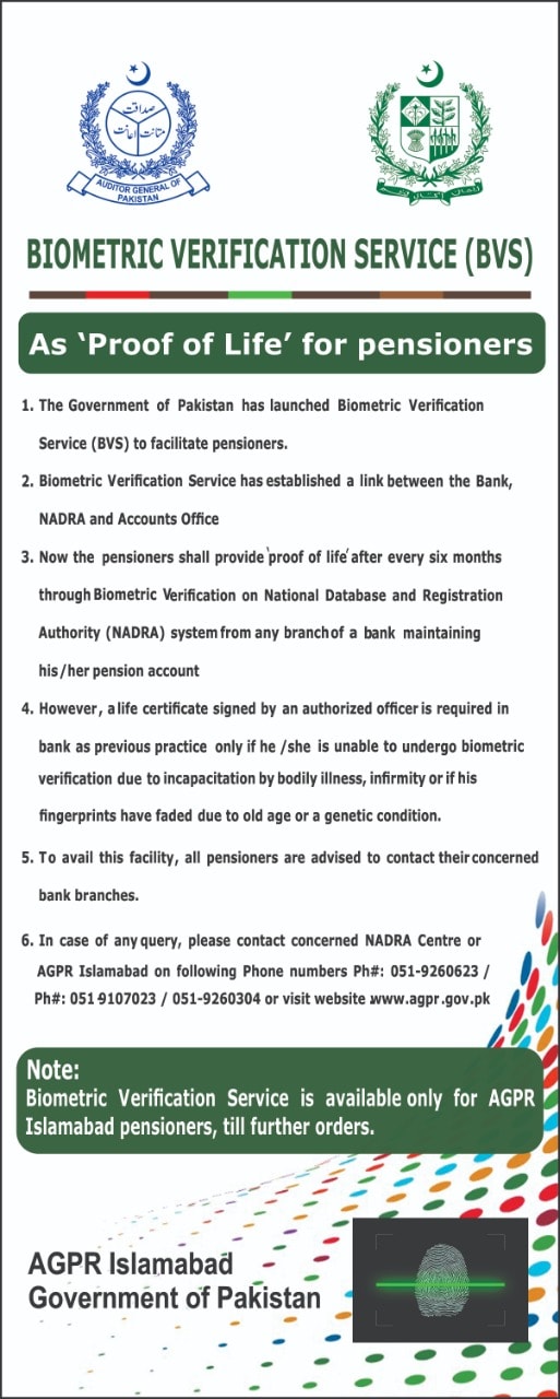 AGPR Accountant General Pakistan Revenues