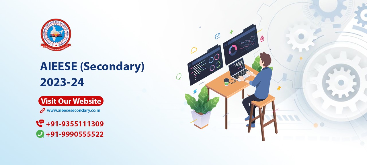 All India Engineering Entrance Scholarship Examination -Secondary