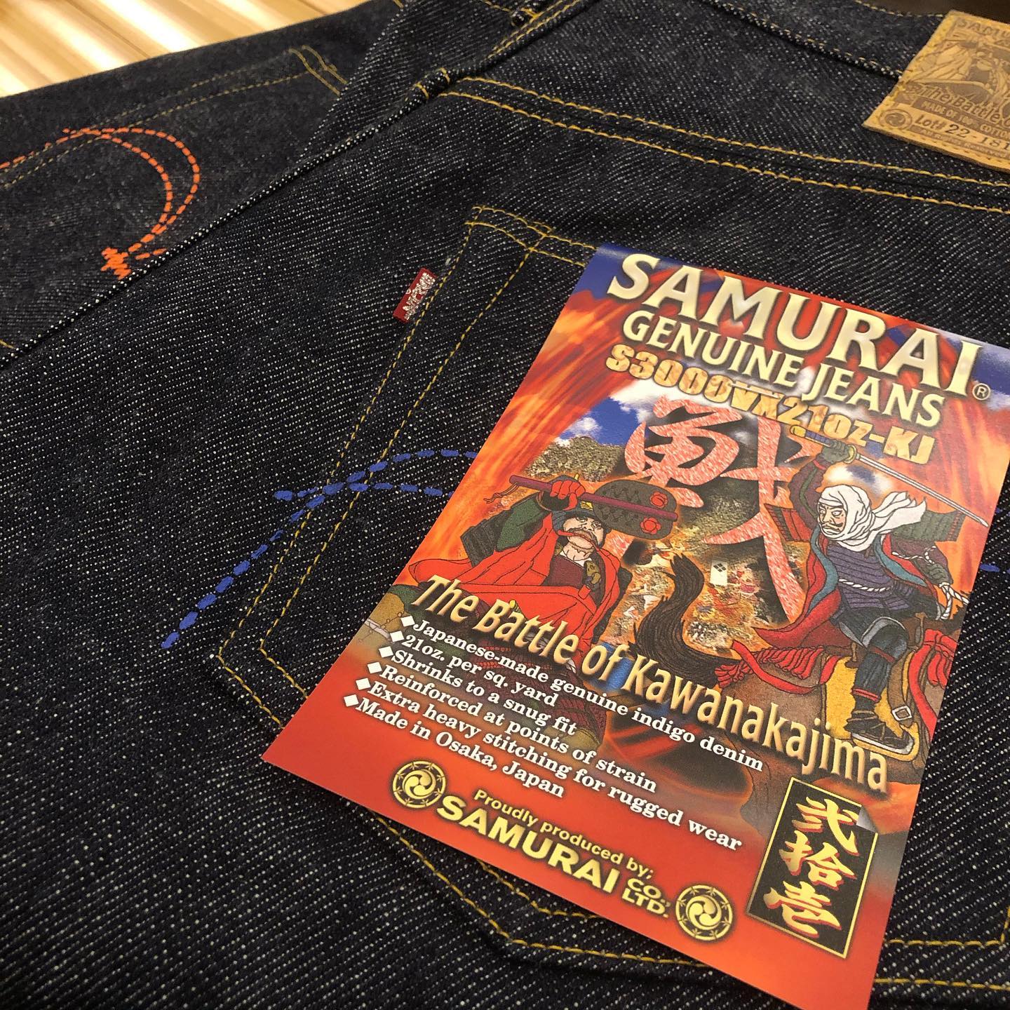 SAMURAI JEANS - 【NEW STUFF】 