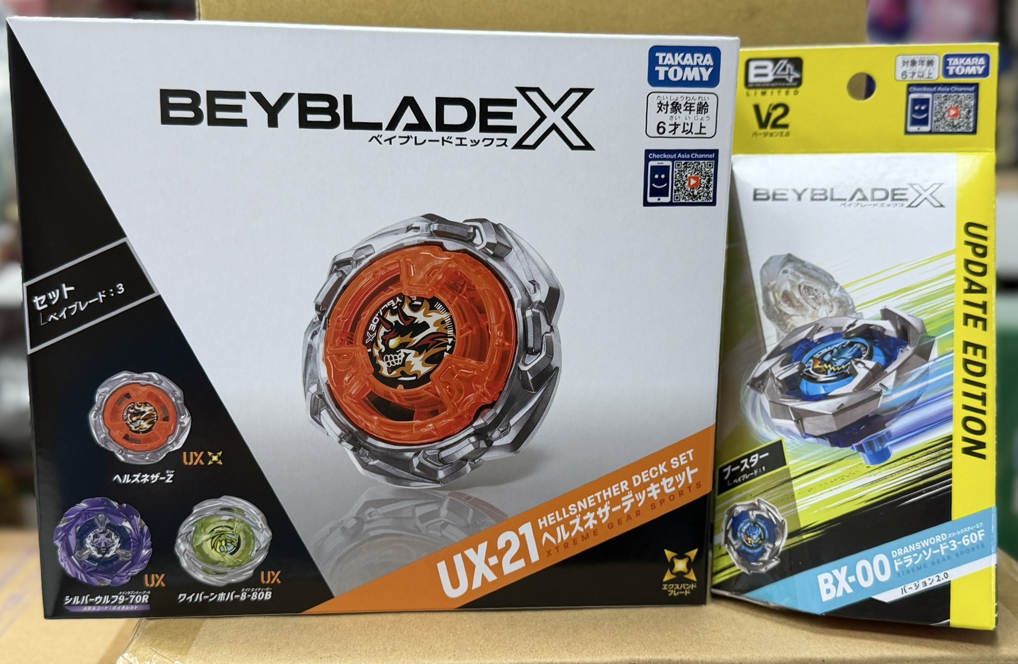 出售台版全新未拆收多優先○UX-21 售完○BX-00 V2 售完賣貨便貨到付款+