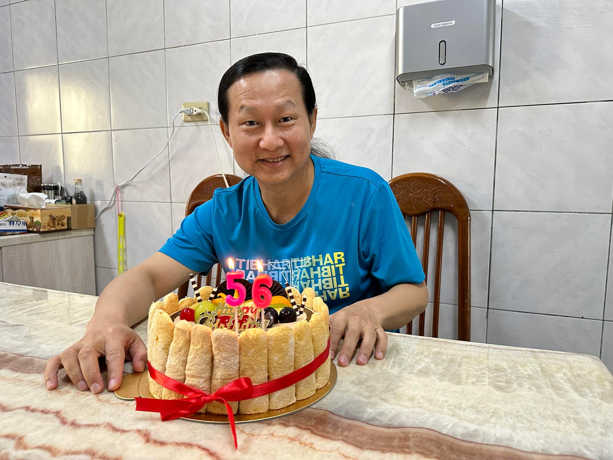 Pin Liu