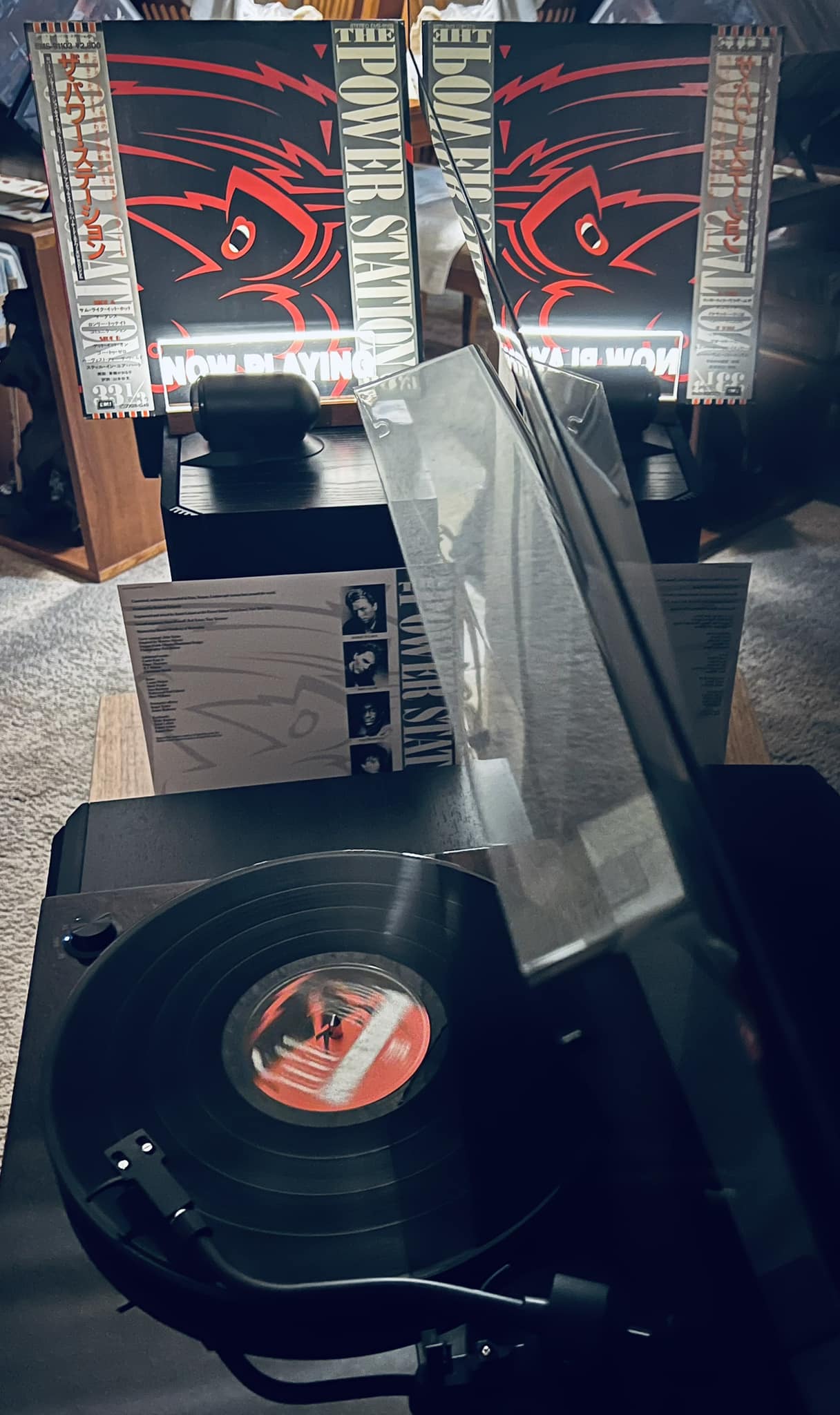 The Power Station's eponymous album Japanese pressing