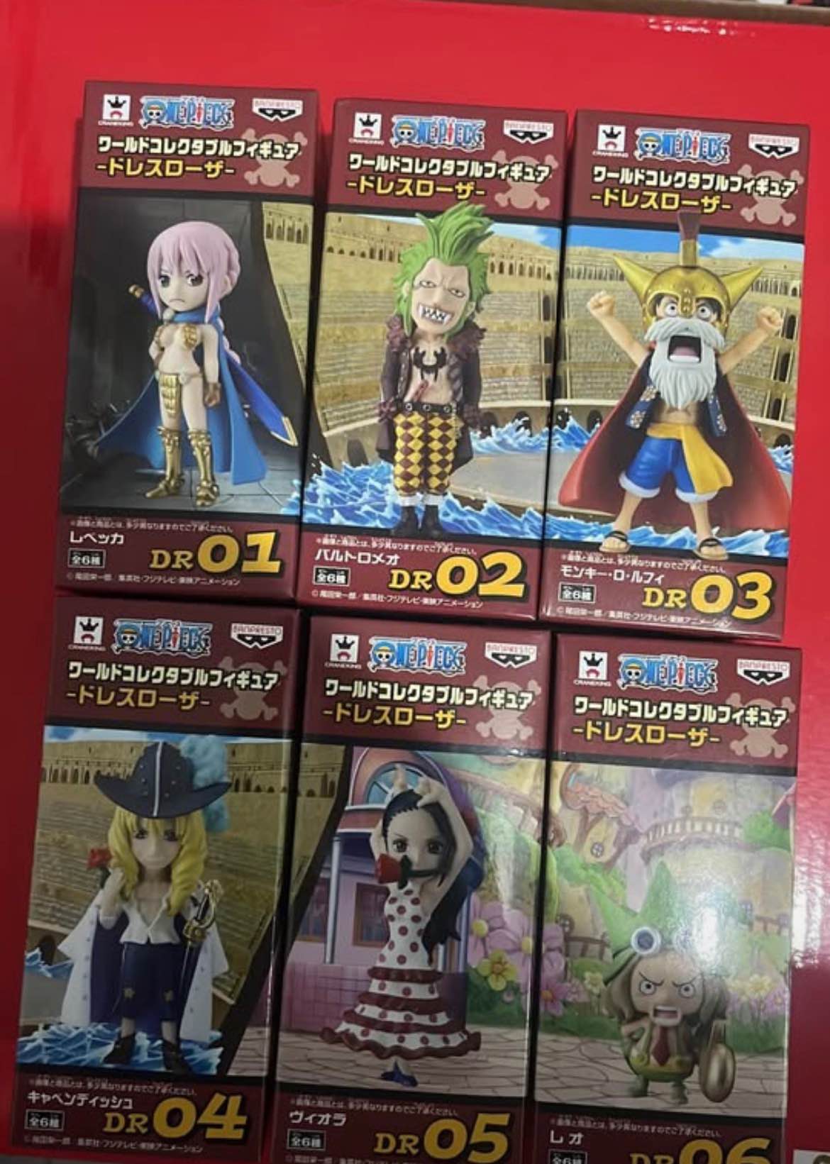 Set dr 2.2 misb jap Set ph 5jt misb jap Set hol 2,2 misb mix bib jap