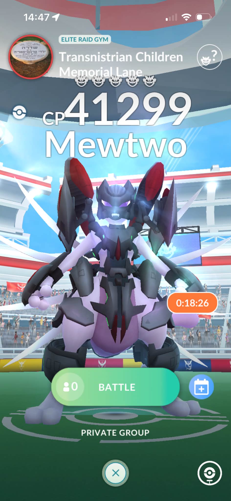 949469956856 cp extra windy 🤙🤙🤙