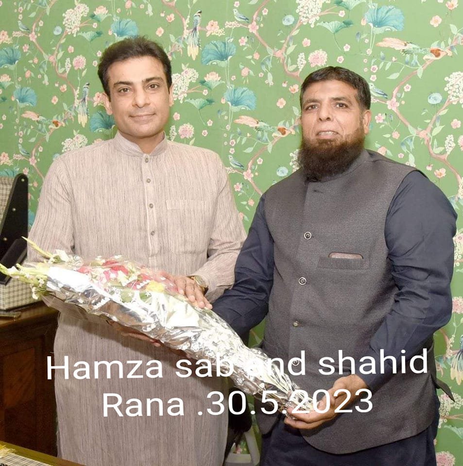 Shahid Akram Rana